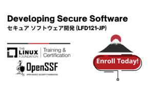 Developing Secure Software Training Course Japanese